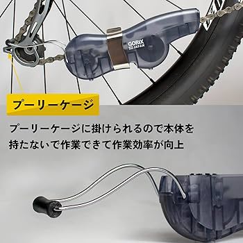 登坂クリーナーセット フロアークリーナーセット ソフト